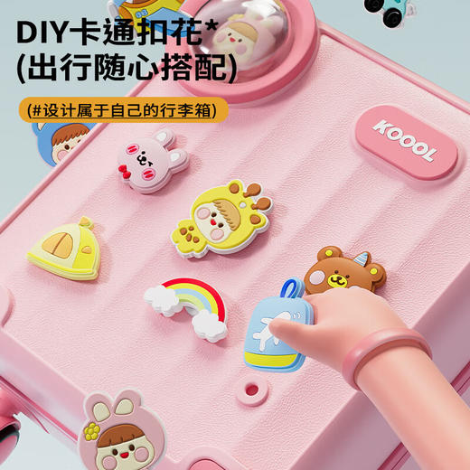 科物酷儿童行李箱16寸拉链万向轮皮箱卡通拉杆箱可登机收纳旅行箱KWK 商品图3