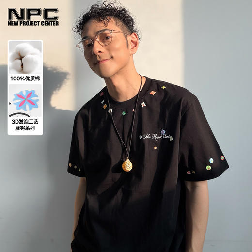 NPC潮牌100%棉重磅255克麻将系列发泡印花短袖T恤男凉感NP56TE82 商品图0