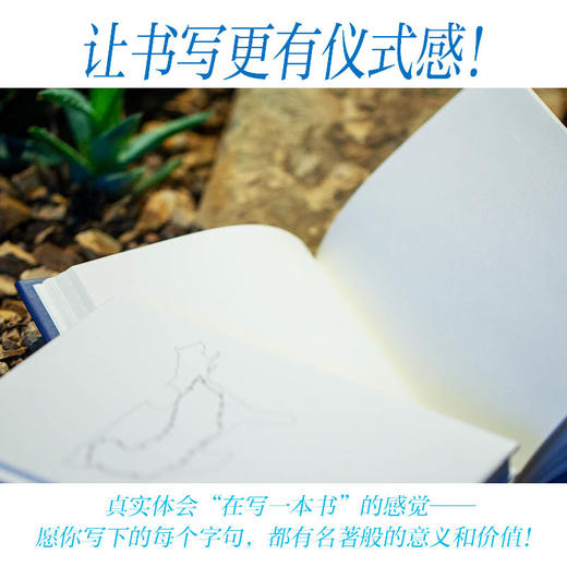 果麦经典本（在路上款） 商品图4