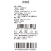 棉果果秋季新品男童女童耀金色冲锋裤M302200425473 商品缩略图6