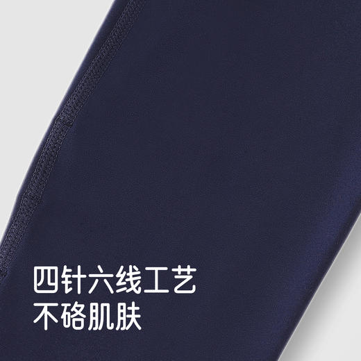 英氏女童裤子四季款女童运动休闲瑜伽裤中大童女生鲨鱼裤弹力裤子 商品图2