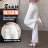百媚生 天丝微喇牛仔裤女夏季薄款高腰八分微喇裤QYL-9179 商品缩略图3