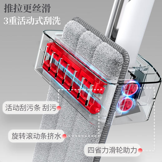 好媳妇2025新款铝合金免手洗平板拖把家用一拖净干湿两用拖布墩布 商品图2