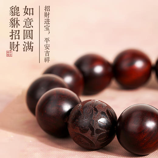 敦煌文创·【紫气东来】小叶紫檀素串手串 严选高油好料 纹理清晰 油脂丰富 材质细腻 商品图2