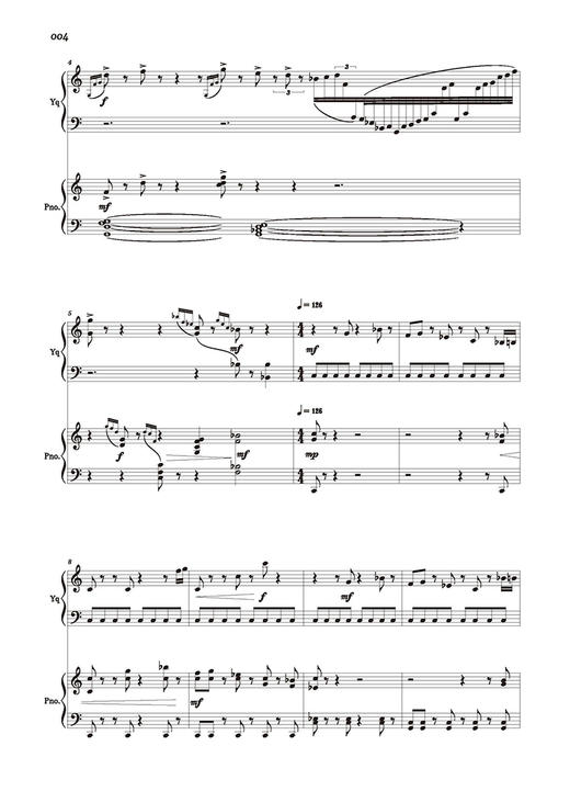 浙水清音 扬琴新作品集 扫码赠送音频 于海英主编 商品图4