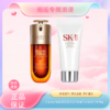  春季焕新【全球购】Clarins 娇韵诗双萃精华50ml{买一送一}+SK-II洁面20g·现货速达 商品缩略图1
