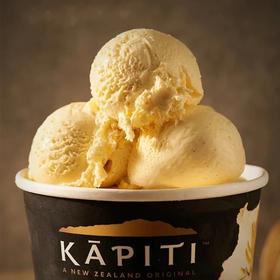 99️团『新西兰KAPITI冰淇淋』国内能买到了1L奢华黑金桶1盒可挖10个球新西兰航空头等舱御用品牌米其林级别的冰淇淋基地直邮