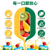 爷爷的农场有机苹果香蕉草莓椰汁泥85g 商品缩略图4