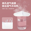 *Momcozy超薄乳垫 防溢防漏 哺乳期 一次性 超薄夏季 溢奶产后 防溢乳垫 120片/盒 商品缩略图3
