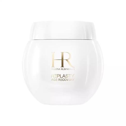 赫莲娜 活颜修护舒润日霜100ml 商品图0