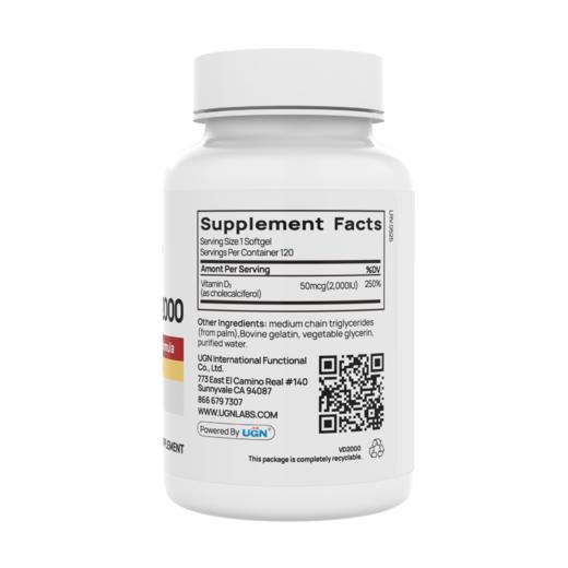 Vitawant维生素D2000软胶囊（120粒/瓶） 商品图1
