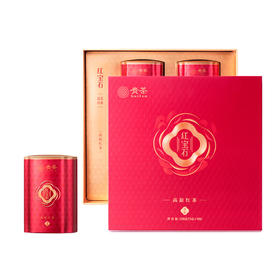 贵茶叶 红宝石特级红茶多彩礼盒贵州高山云雾高档端午节父亲节礼物 礼盒装180g【红宝石多彩礼盒】