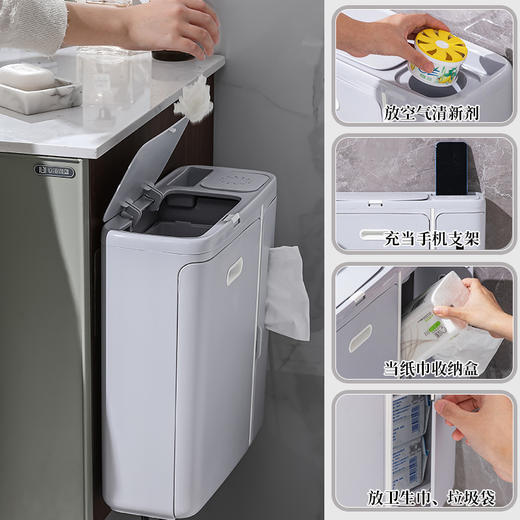 【厨房垃圾桶挂式】家用壁挂收纳桶带盖 厕所卫生间浴室挂壁迷你小号桶  商品图0