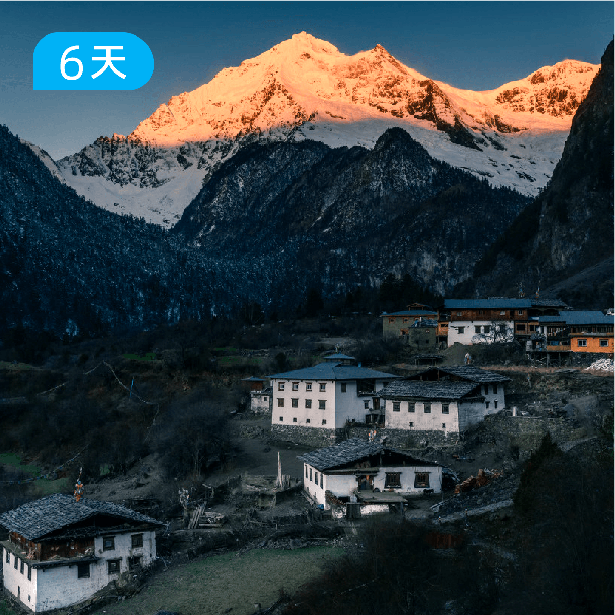 梅里内转｜云南雨崩徒步 中国十大经典徒步路线之一 6日