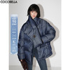 COCOBELLA设计感围巾领90绒子白鸭绒羽绒服防寒保暖面包服DC40 商品缩略图0