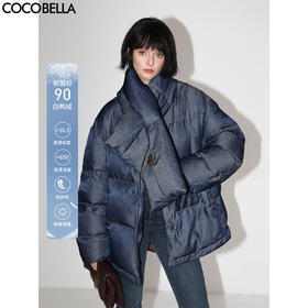 COCOBELLA设计感围巾领90绒子白鸭绒羽绒服防寒保暖面包服DC40