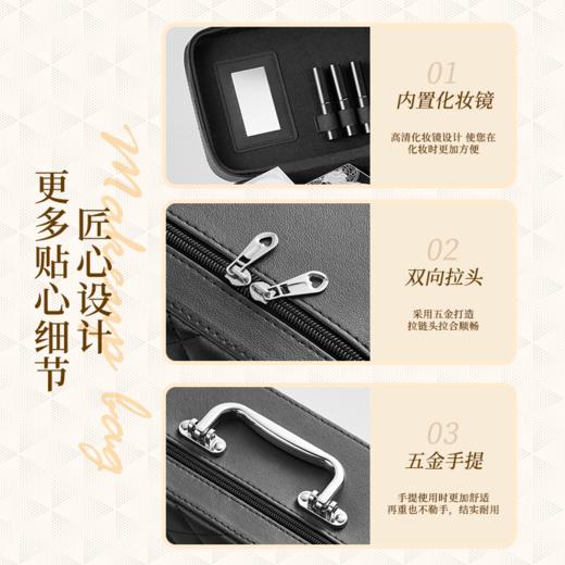 【超大容量】[小滋特惠]ZEESEA滋色化妆箱（黑色） 商品图3