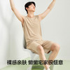 【有棵树】【5A抑菌+莫代尔】【L-3XL】男士套装夏季莫代尔凉感背心短裤 商品缩略图2