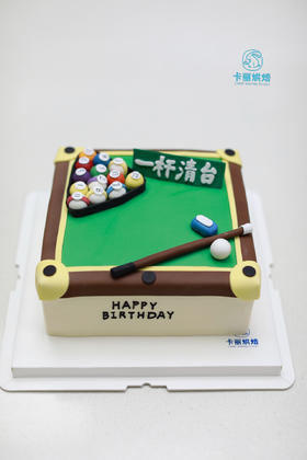 台球蛋糕