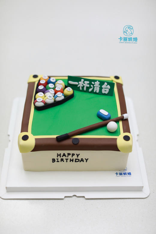台球蛋糕 商品图0