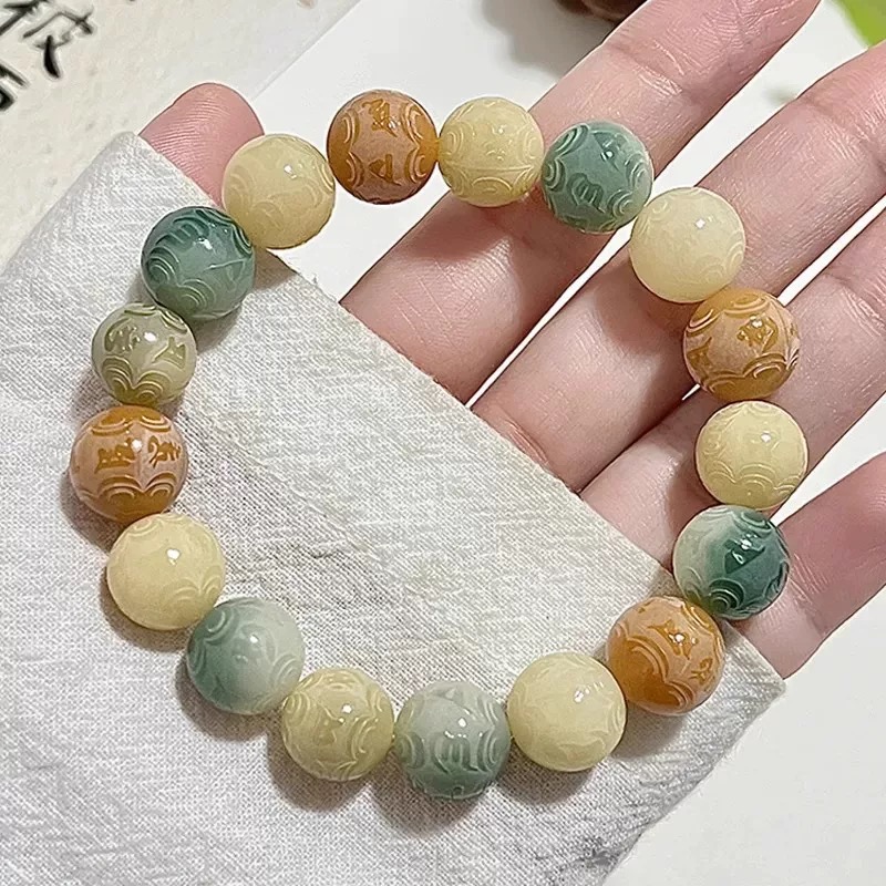 【敦煌六字真言菩提手串】敦煌福泽小众雕刻六字真言  绿飘花菩提子手串文玩佛珠