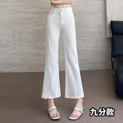 百媚生 天丝微喇牛仔裤女夏季薄款高腰八分微喇裤QYL-9179 商品图8