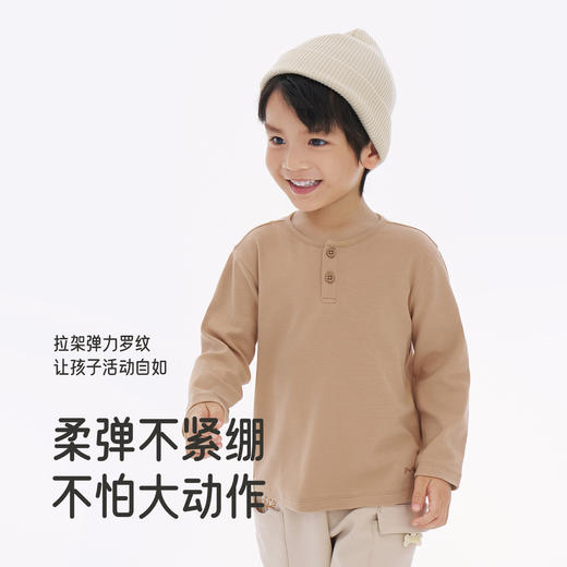 英氏儿童T恤春秋季长袖户外男童长袖上衣纯色百搭休闲女生套头衫 商品图3