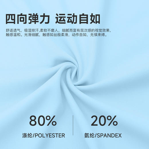 跃牌【欲动春风】系列 女瑜伽服挂脖背心V领裸感速干健身跑步运动背心上衣52178 商品图2