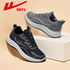 回力爸爸鞋子夏季款透气软底老人鞋中老年健步鞋舒适休闲运动鞋男WXY(JS)-1513 商品缩略图4