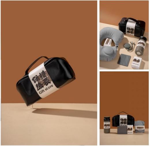 商务礼品定制-有为无谓-「保持热爱」 商品图0