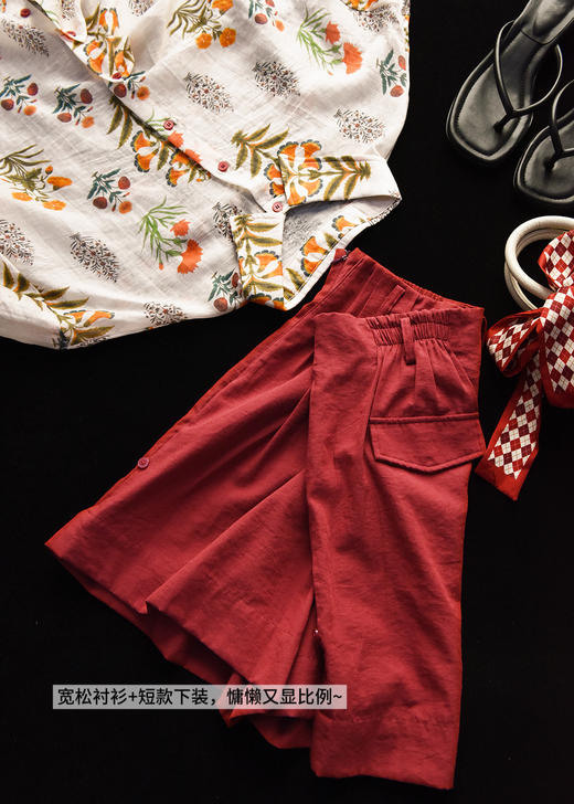 红石榴高腰小A阔腿翻折边天丝麻短裤 商品图7