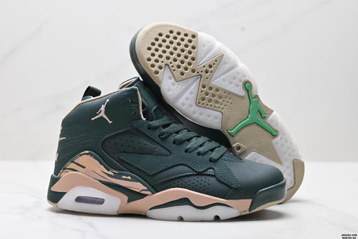 耐克乔丹Air Jordan Jumpman MVP复古篮球鞋FB9019-302男鞋 商品图4