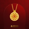 宫匠造办 宝相花开黄金吊坠 商品缩略图0