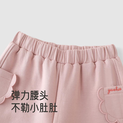 【商场同款】英氏儿童女宝宝休闲长裤2025新款女童粉色纯棉直筒裤 商品图2