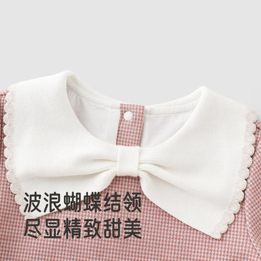 【商场同款】英氏儿童套头衫春秋保暖女童长袖上衣千鸟格儿童卫衣 商品图2