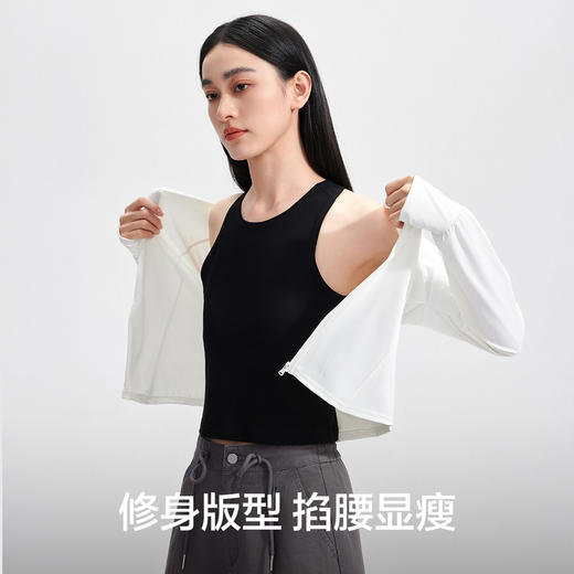 【有棵树】【M-2XL】女士夏款港风工字背心 商品图6