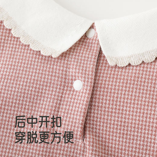 【商场同款】英氏儿童套头衫春秋保暖女童长袖上衣千鸟格儿童卫衣 商品图3