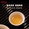 天池单丛320系列黄枝香大罐装栀子香茶叶香水茶高香春茶甘甜鲜爽单枞 商品缩略图3