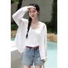 鹿向南「栀子雪」米白色防晒长袖衬衫夏季新款气质宽松连帽衬衣女L56323 商品缩略图0