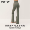 喇叭裤【YOTTOY】凉感喇叭裤户型裤瑜伽长裤微喇高腰显瘦翘臀无痕健身裤春夏 商品缩略图4