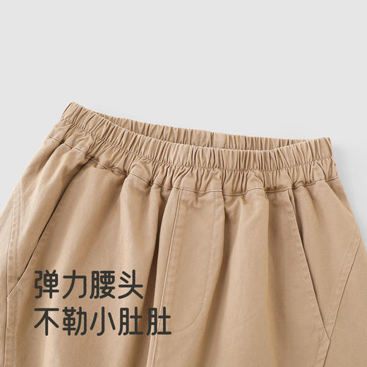 【商场同款】英氏儿童宝宝裤子春秋款男童运动裤宽松休闲长裤童装 商品图2