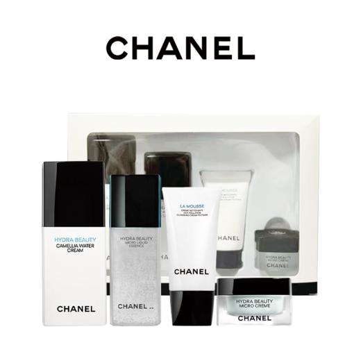 【女神节大促 限时特惠】CAHENL香奈儿山茶花护肤中样套装 商品图1