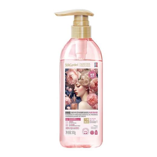 蔬果园玫瑰香氛内衣洗衣液500g/瓶 商品图2