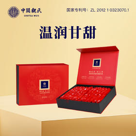 魏氏茶 新款魏氏红H06 红茶铁观音 230g/盒