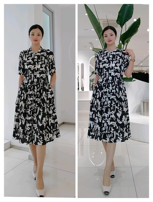 582578夏款上新 字母印花真丝连衣裙 商品图0