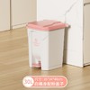 【脚踏式大垃圾桶】带盖脚踩 户外厨房家用商用室外庭院大容量垃圾桶  商品缩略图8