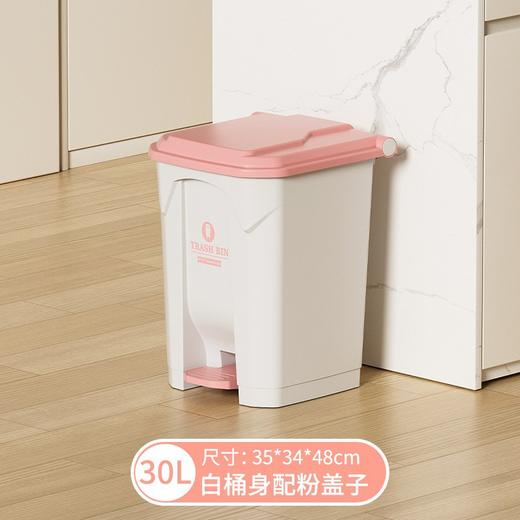 【脚踏式大垃圾桶】带盖脚踩 户外厨房家用商用室外庭院大容量垃圾桶  商品图8