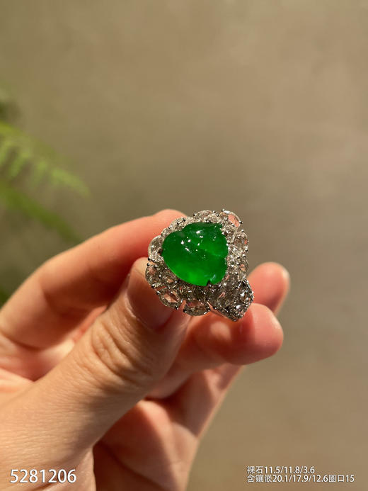玻璃种艳绿葫芦戒指【5281206】具体价格微信咨询 商品图2