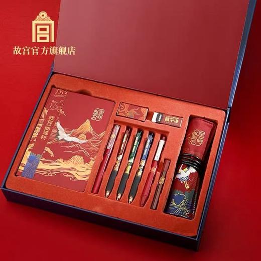 金榜题名一路连科考试文具礼盒 商品图1