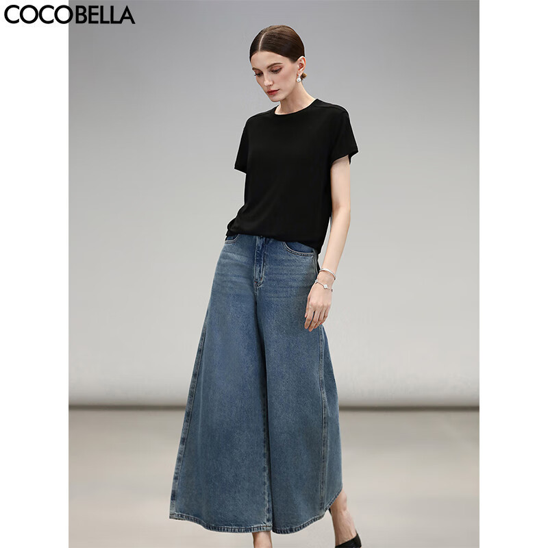 【限时秒杀】COCOBELLA高街复古九分牛仔裤女春夏宽松遮胯直筒阔腿裤DN87